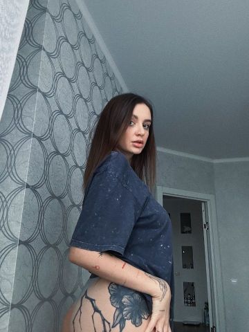 Борислава