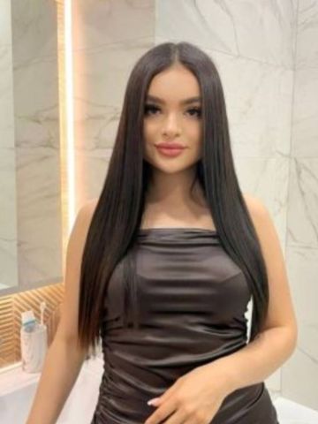 Элина